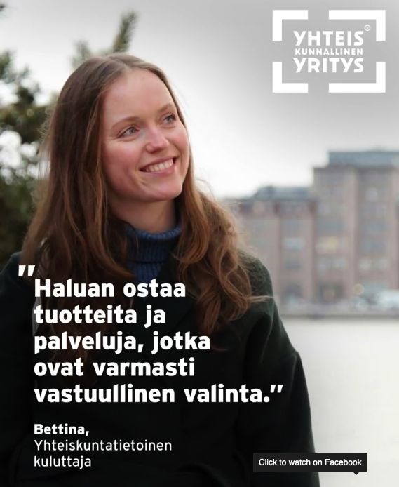 Yhteiskunnallinen Yritys 2022 569x695